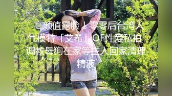 杨颖女生宿舍大战老外