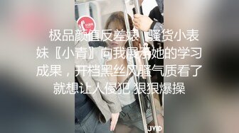 049_(no_sex)20230718_性感无敌小战士