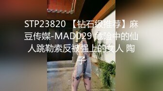 后入草骚逼40秒手势验证-老公-大一-大奶子-漂亮