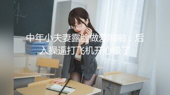 风吟鸟唱-可爱性感的美女嫩模幕后花絮