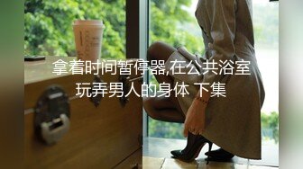 餐厅女厕偷拍穿着丁字裤的美少妇保养的还不错的微毛小嫩鲍