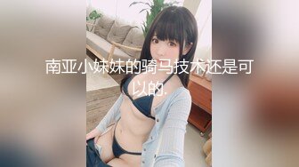 专找阿姨玩两小伙3P淫骚熟女加钱再来一炮前面口交后面扣穴