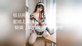 STP30600 星空传媒 XK-8159 柔道黑带女教练终究敌不过弟子大鸡巴 琪琪 VIP0600