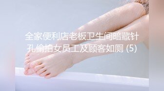 [原y版b]_0735_水s润r小x妖y精j_啪p啪p_20220305