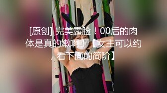 【2022安防萤石云】深夜让女仆装的女友口醒，是什么感觉（上） (2)