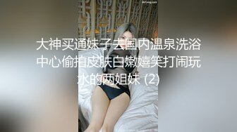 留学欧洲美女别的没学会，学会菊花被老外操