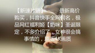 气质模特妹子制服诱惑，白皙粉红奶子，掰穴道具自慰，道具顶顶阴道口，户型很漂亮