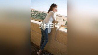 泡良最佳教程 完整版未流出【哥不是那样人】美女收割机，从学生妹到小少妇，颜值高，纯良家害羞的脱下衣服 (4)