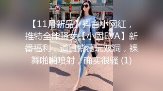 花季少女被老金大屌无情摧残 表情十分痛苦