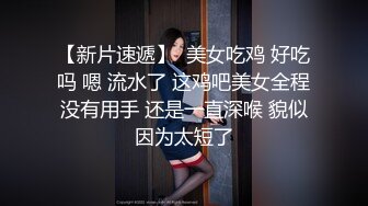 OF顶级白虎瑜伽女神【TheJessieJ】首部露三点销魂紫薇，道具三指入穴，淫水泛滥，高清原版[第一弹] (2)