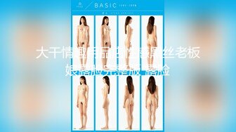 丰乳肥臀 哺乳期少妇【吞精兽】被炮友疯狂后入啪啪【61v】 (16)