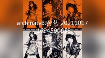 網紅少女-鈦合金TiTi-道家《鬼神錄》主題包-拍攝花絮,古韻味十足67P+1V