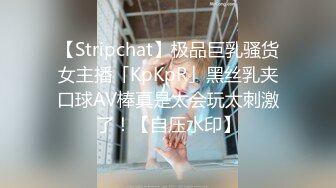 颜值不错嫩妹子【美少女】和炮友啪啪，穿上情趣装后入抽插呻吟娇喘非常诱人，很是诱惑喜欢不要错过