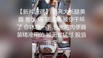 允爾 牛仔褲與白紗上衣搭配 婀娜豐腴身姿嫵媚動人