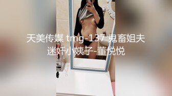  黑丝制服露脸极品妹子跟小哥激情啪啪大秀给狼友看，69交舔弄大鸡巴样子好骚