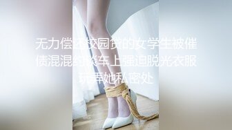 0771后入肥臀娇妻（制服剪辑）