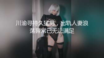 【4K增强-无码破解】-NDRA-110@jav