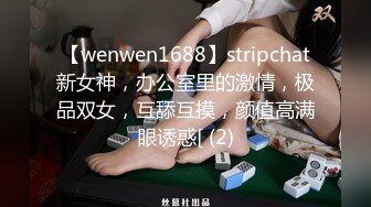 站街女探花《无套内射才叫屌逼》夜探藏身小巷的淫窝挑个卖淫女吃快餐无套内射