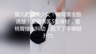 【原创国产精选】蹂虐女神把她操哭！每个男人愿望痛苦并快乐高潮抽搐