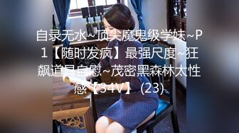 MP4/ 3.72G] 米拉和主人的幸福生活长相清纯甜美极品妹子啪啪，逼逼无毛震动棒玩弄开档网袜高时长大秀