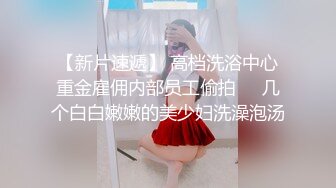 灰丝女友