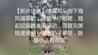 【新片速遞】曾经很火的唐山在职小护士,辞职专职在家果聊,撩骚不断,戴上口罩生怕熟人认出来