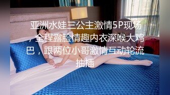 巨乳漂亮阿姨 老公老婆来了大鸡吧呢 在你逼里 没感觉到起来还没怼到逼心 身材丰腴上位骑乘边调情边霍霍