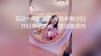 【小马寻欢】外围女神场甜美小姐姐初下水，抠粉穴就差点儿高潮，花式啪啪插逼