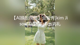 【丝足福利】易直播母子乱伦情景模拟 巨乳熟女妈妈勾引儿子足交假鸡巴自慰这大奶子黑丝美足太色情