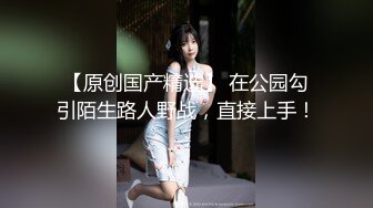 【百度云泄密】极品反差小女友被曝光表面斯斯文文的其实是一个骚货 (3).MOV