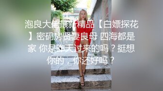 女友放假，天天让她换着衣服被我操