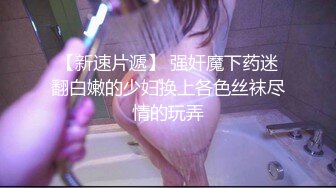 端午回来的大一小母狗