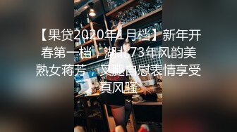 哈爾濱30歲舞蹈教練反差婊讓黑人肏，好女人都讓黑人肏了