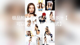 办公楼女厕全景偷拍极品黑丝妹⭐玩手机尿尿两片黑木耳不停流尿