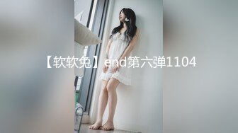 【强烈推荐！】▶▶极品童颜美巨乳网红主播❤️oh_honey❤️