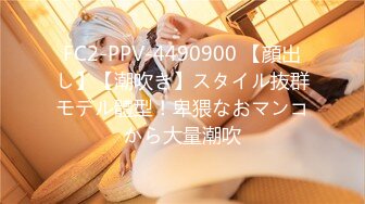 STP29669 ?维秘传媒?  WM25036 校园淫女大学生的淫荡阴谋▌百合 ▌情趣诱惑超湿白虎 非常真实性爱反应 精虫上头激怼爆射