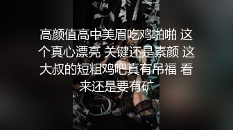 高质量 psychopornTW Onlyfans原档合集【108V】 (59)