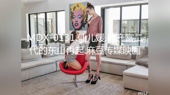   豹纹高颜值美少妇味道十足,和啪友激情啪啪,滴蜡各种玩弄,抽插起来臊话不断