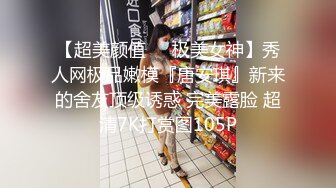 震撼福利✨最新流出NTR骚妻极品崇黑讨黑BBC女神【爱已婚少妇】私拍完结，被黑驴屌花式爆肏3P生猛国屌已经满足不了 (4)