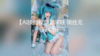 沙发无套狂操人妻，女方视角看着被射一身精液