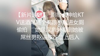 【爆乳网红❤️反差性爱】极品身材爆乳秘书网红『卡莉』最新露出性爱自拍 和男友激操性爱 乳浪翻滚 高清720P原版 (6)