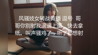 红唇大奶妹子【21岁姐姐】露逼自摸和炮友双人啪啪，后入性感大屁股呻吟娇喘，很是诱惑喜欢不要错过!