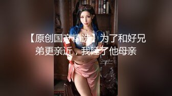 漂亮美眉吃鸡啪啪