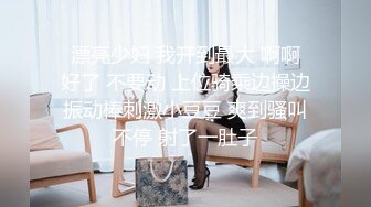  大奶美女深喉吃鸡啪啪 看到大洋吊笑的都开心 被无套输出 操的奶子哗哗 表情享受