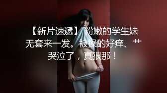 《顶级网红❤️重磅精品》露脸才是王道！万狼求档OnlyFans知性极品反差御姐chipy私拍~口交肛交性爱内射紫薇各种打炮