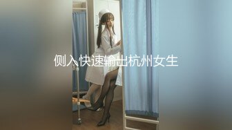 DOCP-132(中文字幕) 來我家借住的妹妹在沒注意時已變成美少女！