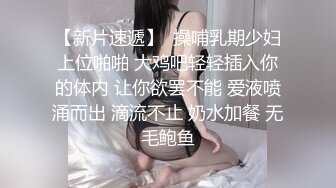 苗條身材清純萌妹子鏡頭前裸體日常與狼友激情互動 自慰洗澡做家務呻吟浪叫不斷 對白淫蕩