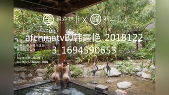 afchinatvBJ于诗淑yuyo_20181111