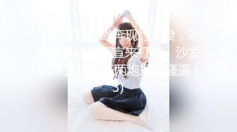 三女共侍一男！女上位 口交各种方式榨干男主【桃子】精尽人亡爽到上天！ 最新合集【111v】 (3)