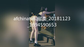 afchinatvBJ邢英_20181123_1694590653